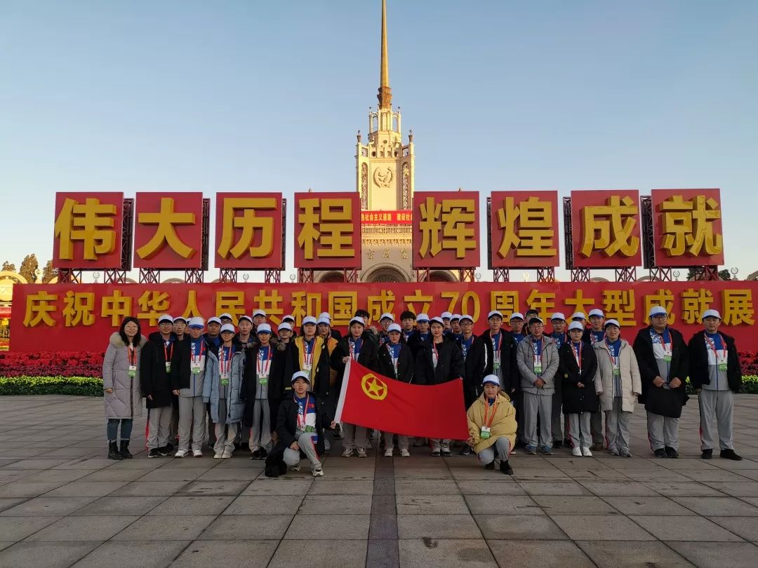 荣耀·志愿 | 北交院青年志愿者用自身行动庆祝新中国成立70周年