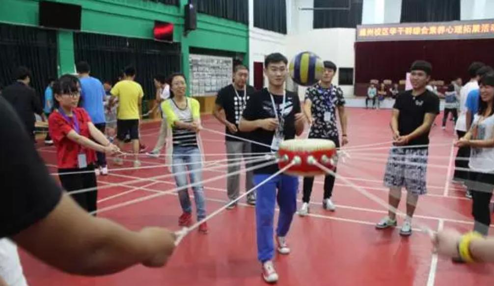 “为爱点赞，为青春担当”| 北京交通运输职业学院通州校区举办学生干部群体综合素养心理拓展活动