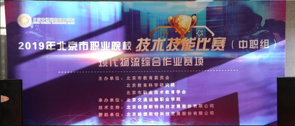 暂无图片