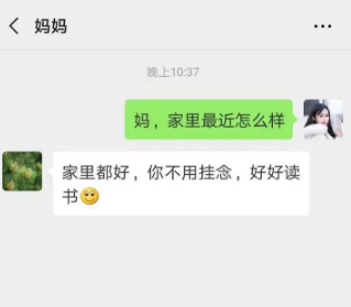 暂无图片