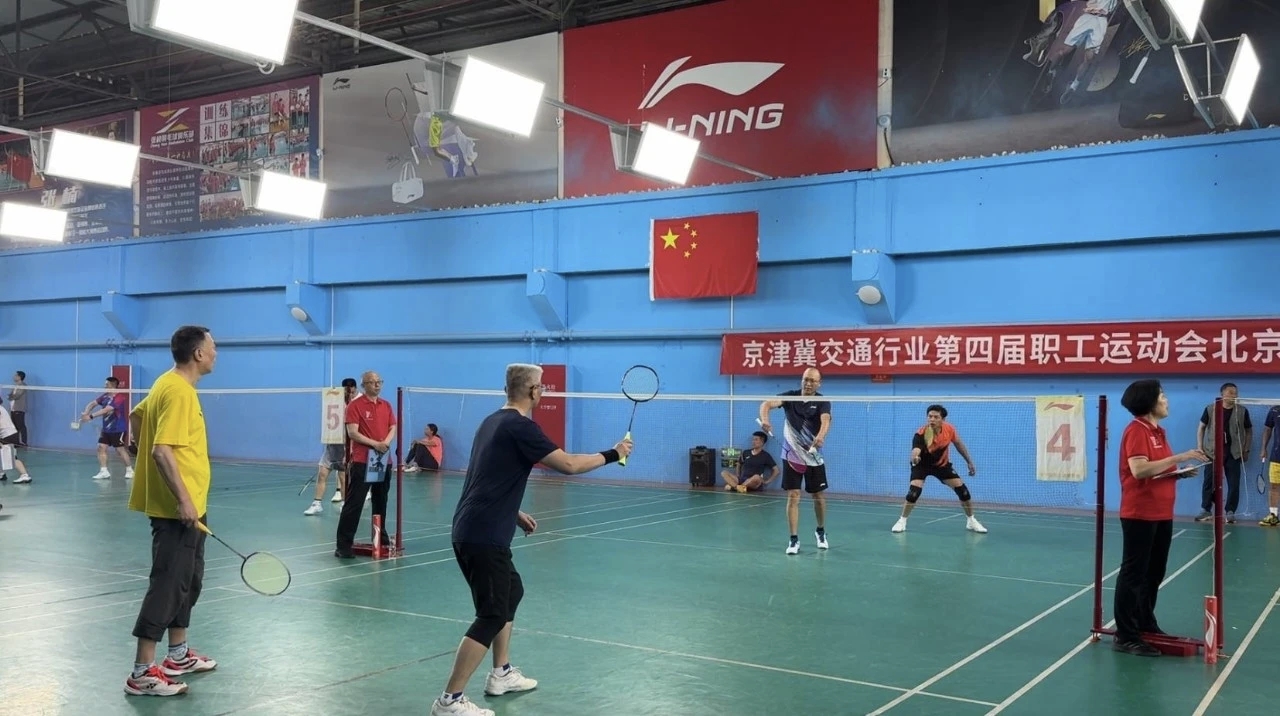 让"动起来"成为北京交院最燃的风景线!