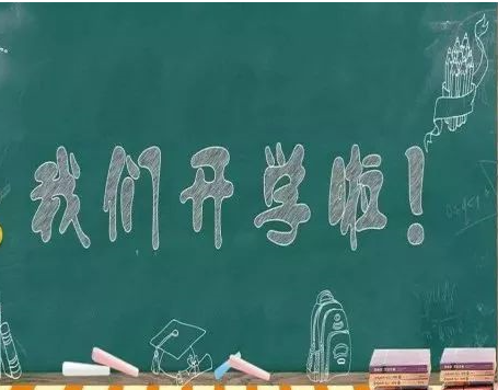 暂无图片