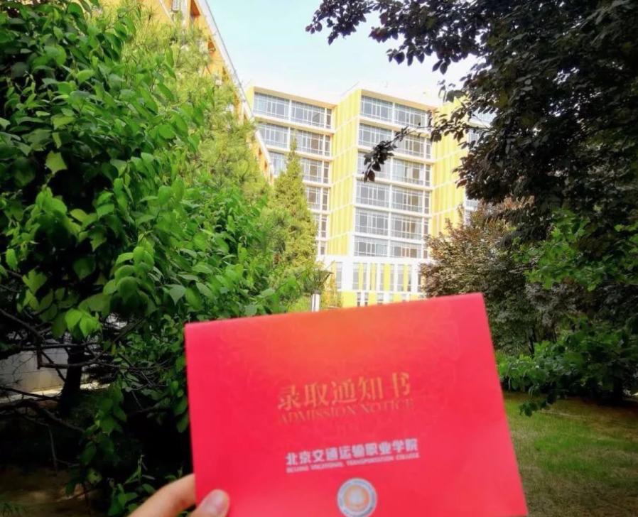暂无图片