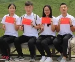 不忘初心，牢记使命|重走川藏路，追寻红色足迹，传承红色基因