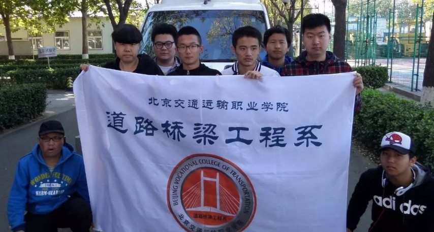 弘扬工匠精神 打造技能名校