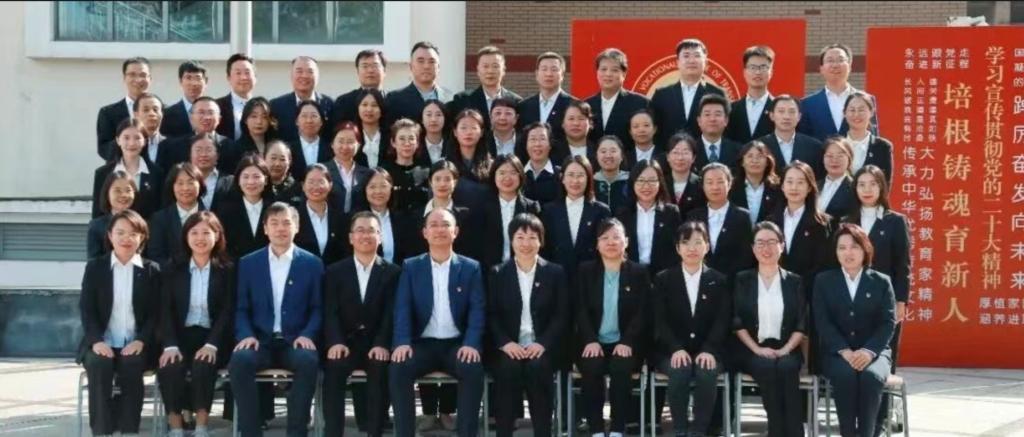 北京交院入选第五批“全国党建工作样板党支部”培育创建单位