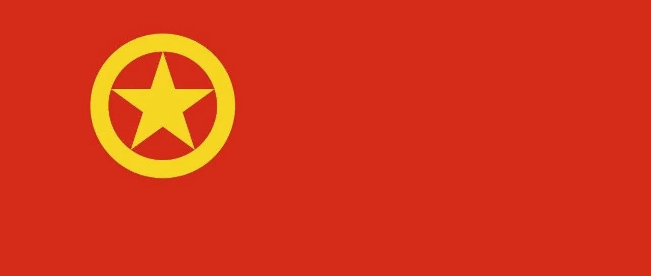 暂无图片