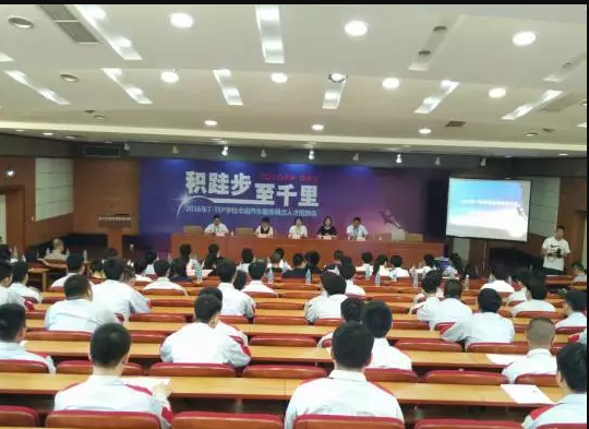5月校园招聘会扎堆进行 今年我院就业形势良好