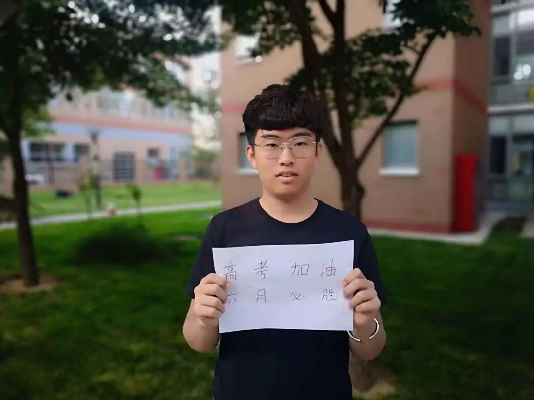暂无图片