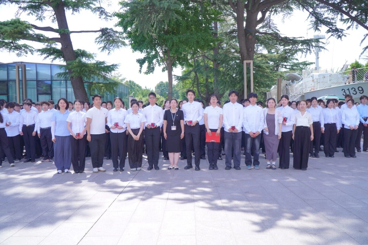长征薪火，红脉赓续——这场入团仪式，热血又走心