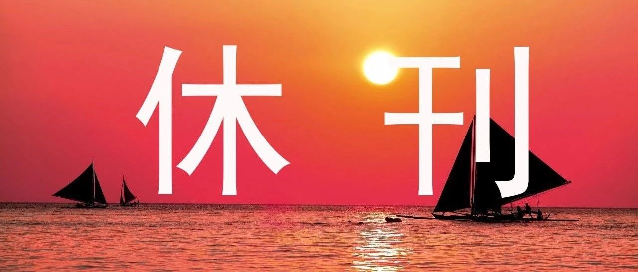 暂无图片