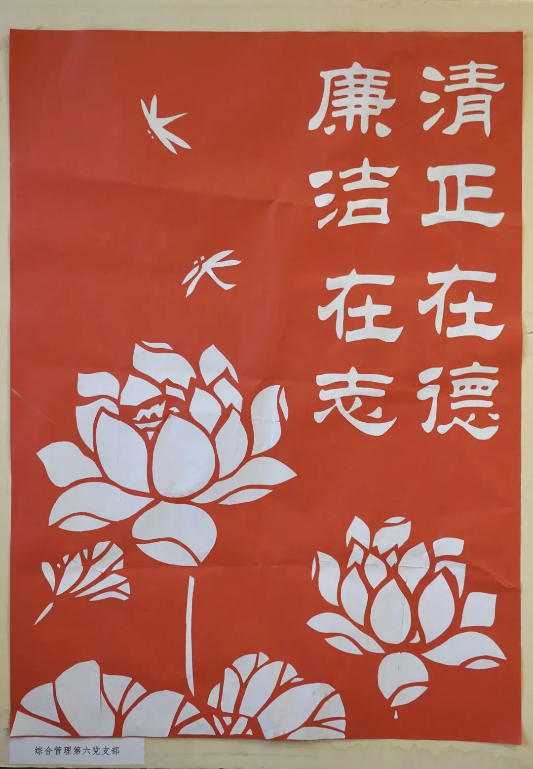 暂无图片