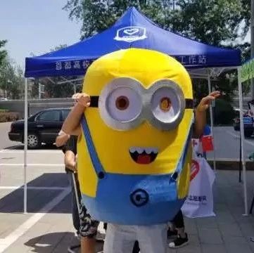 暂无图片