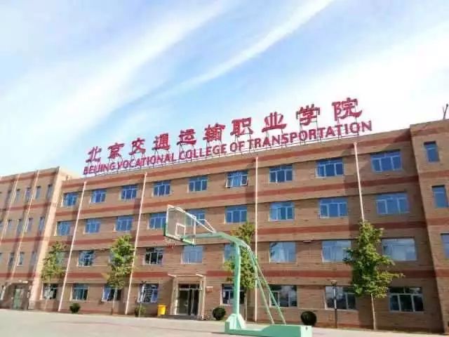 深化校企合作，北交院敞开大门欢迎你