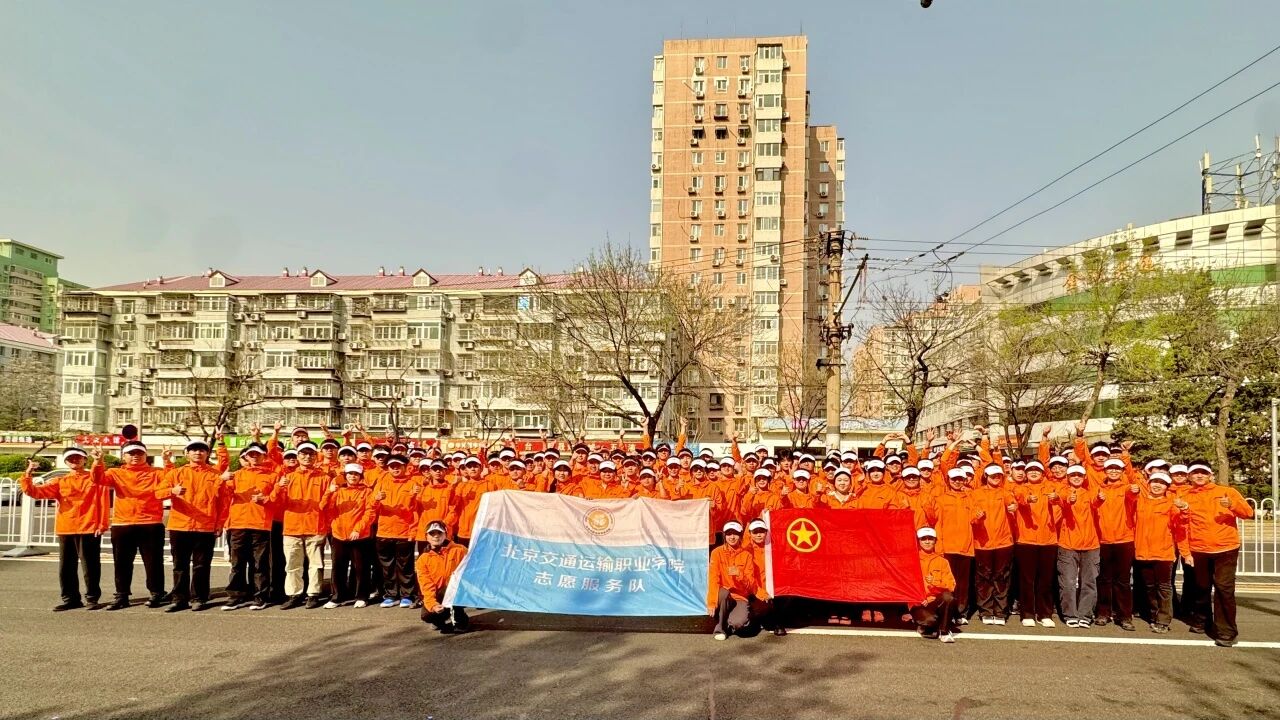 青春接力·四载传承——12.5公里处的“志愿蓝”温度