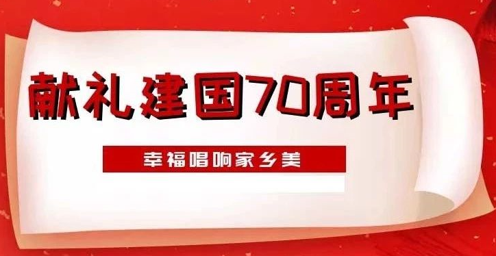 暂无图片