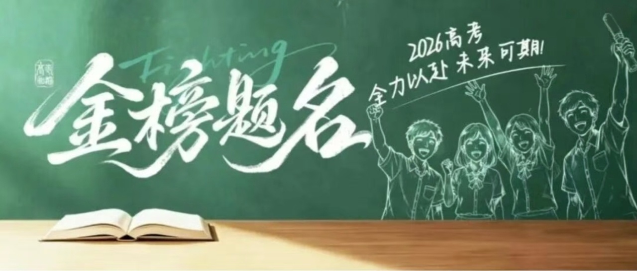 暂无图片