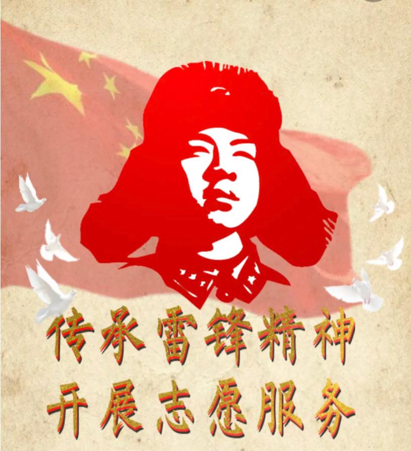 3.5学雷锋日 | 传承志愿精神，北交院一直在行动！