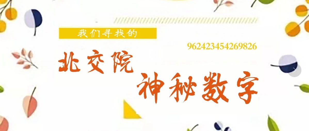 暂无图片