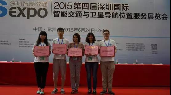 校企合作，助力学生成长 | 北京交通运输职业学院在全国“2015’智能交通创意大赛”上获银奖