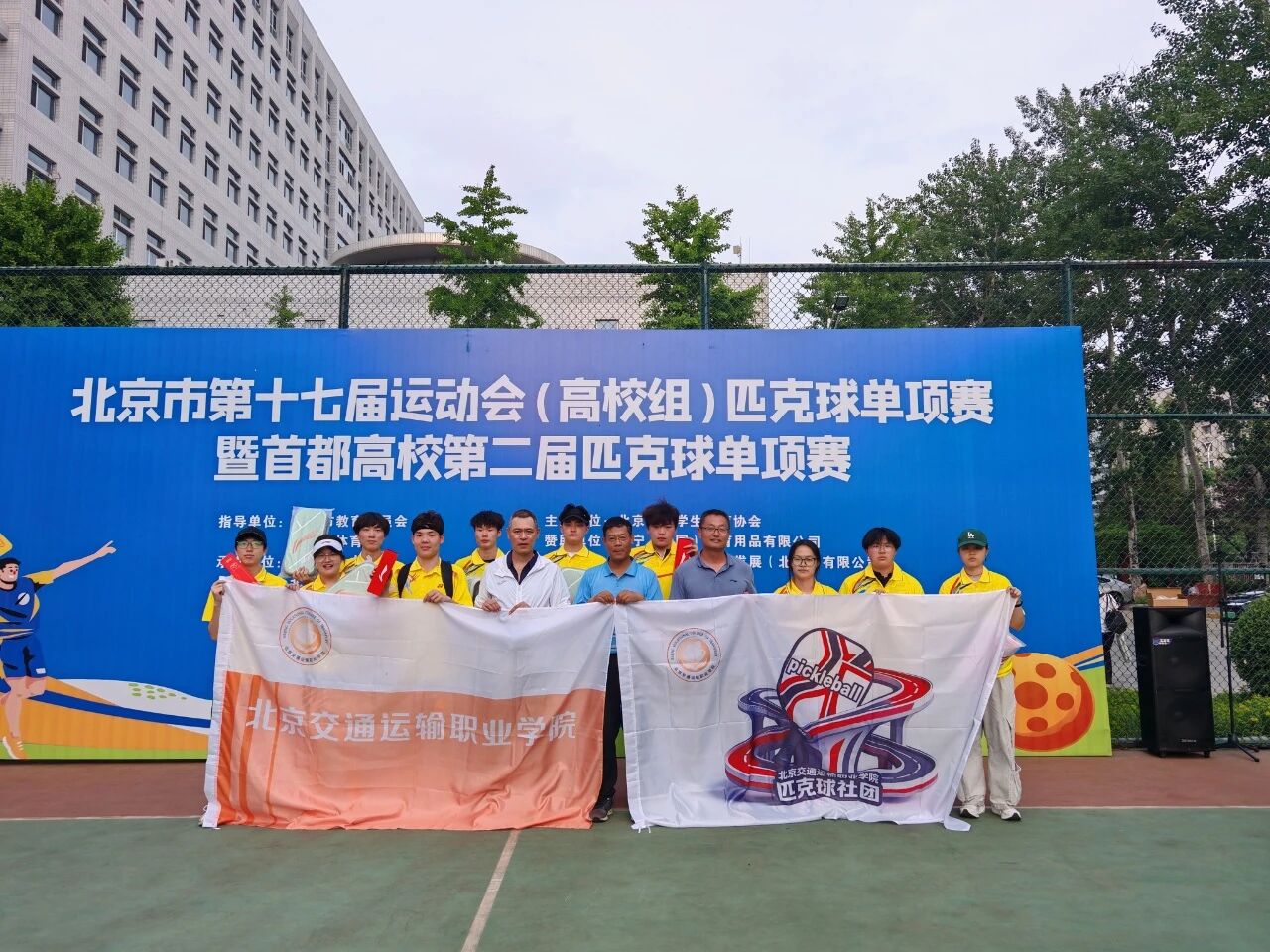 暂无图片