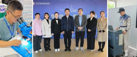 喜报｜我校在市直机关第三届选树推荐工作中荣获三项荣誉