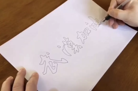 战“疫”集结令 | 北交院团委开展网络主题作品征集活动，等你来！