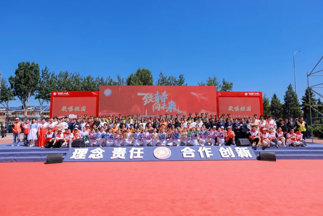 暂无图片