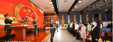 筑梦启航 | 北京交通运输职业学院举行2020级新生开学典礼！