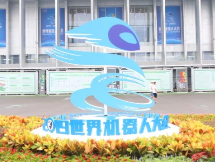暂无图片