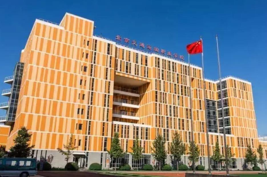 暂无图片