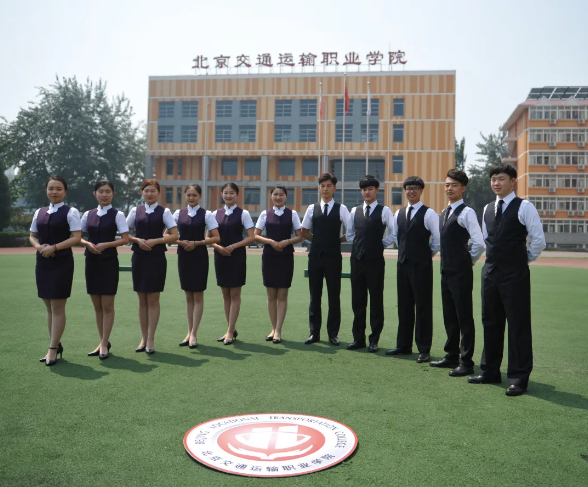 4月24日，北京交通运输职业学院2020年自主招生报名正式开启！