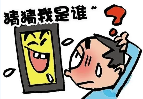 暂无图片