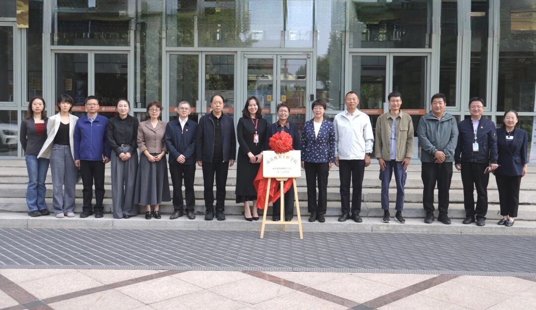 匠心筑梦｜市直机关工匠学院落户北京交院