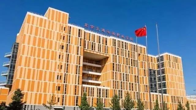 暂无图片