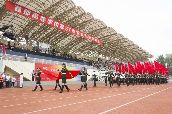 暂无图片