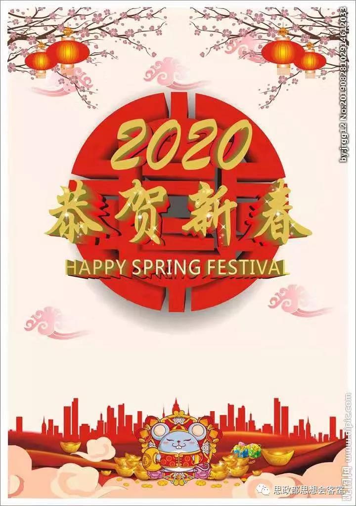 暂无图片