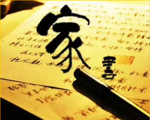 暂无图片