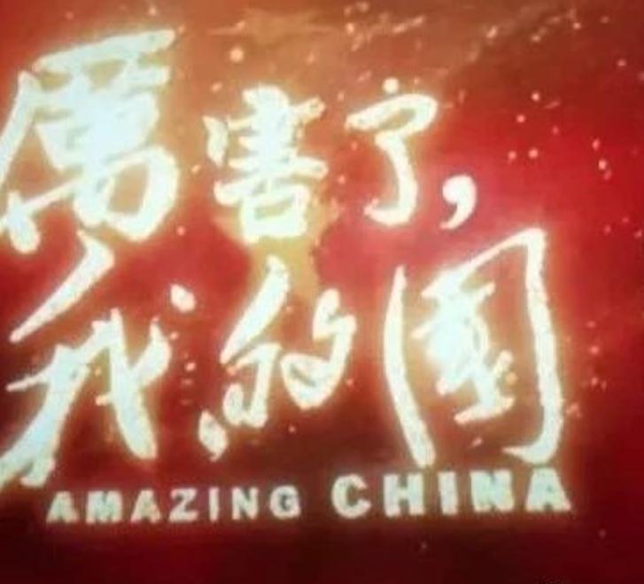 暂无图片