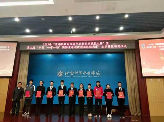说明: C:\Users\jf02user20\Desktop\webwxgetmsgimg (6).jpg 说明: C:\Users\jf02user20\Desktop\webwxgetmsgimg (6).jpg