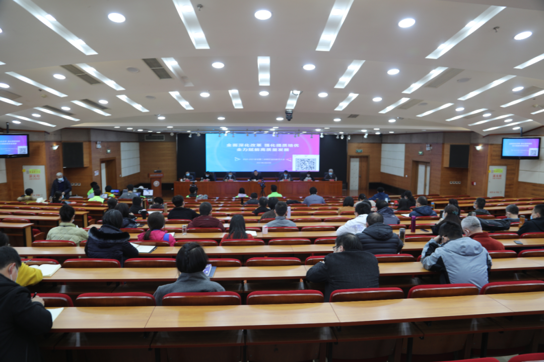 师说北交院 | 线上相伴，为“网红”老师点赞！