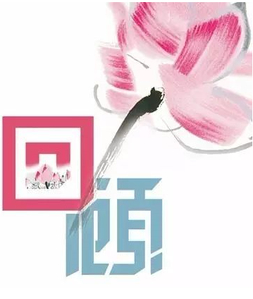 暂无图片