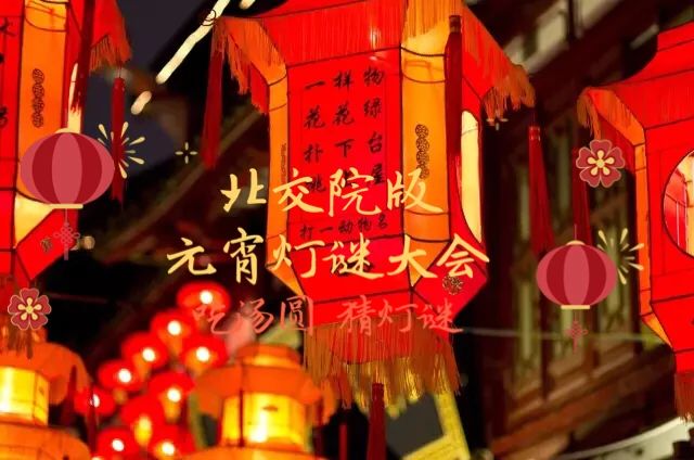 暂无图片