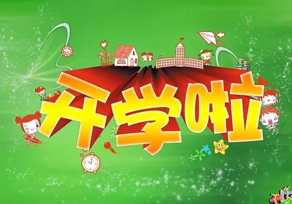 暂无图片
