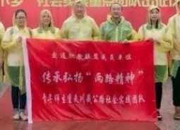 夏令营火爆开营|这个夏天因你而与众不同