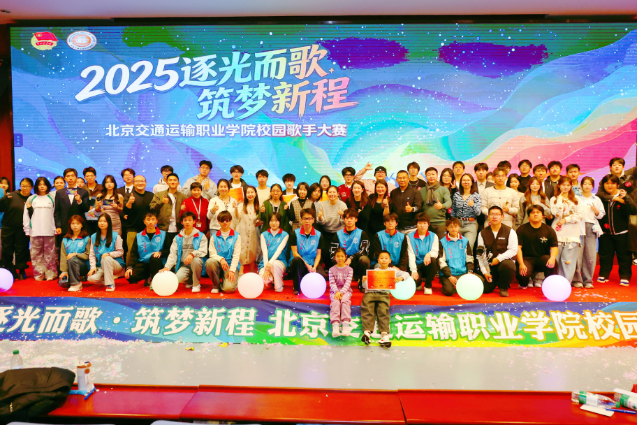 Music On！解锁校园 “声” 能量