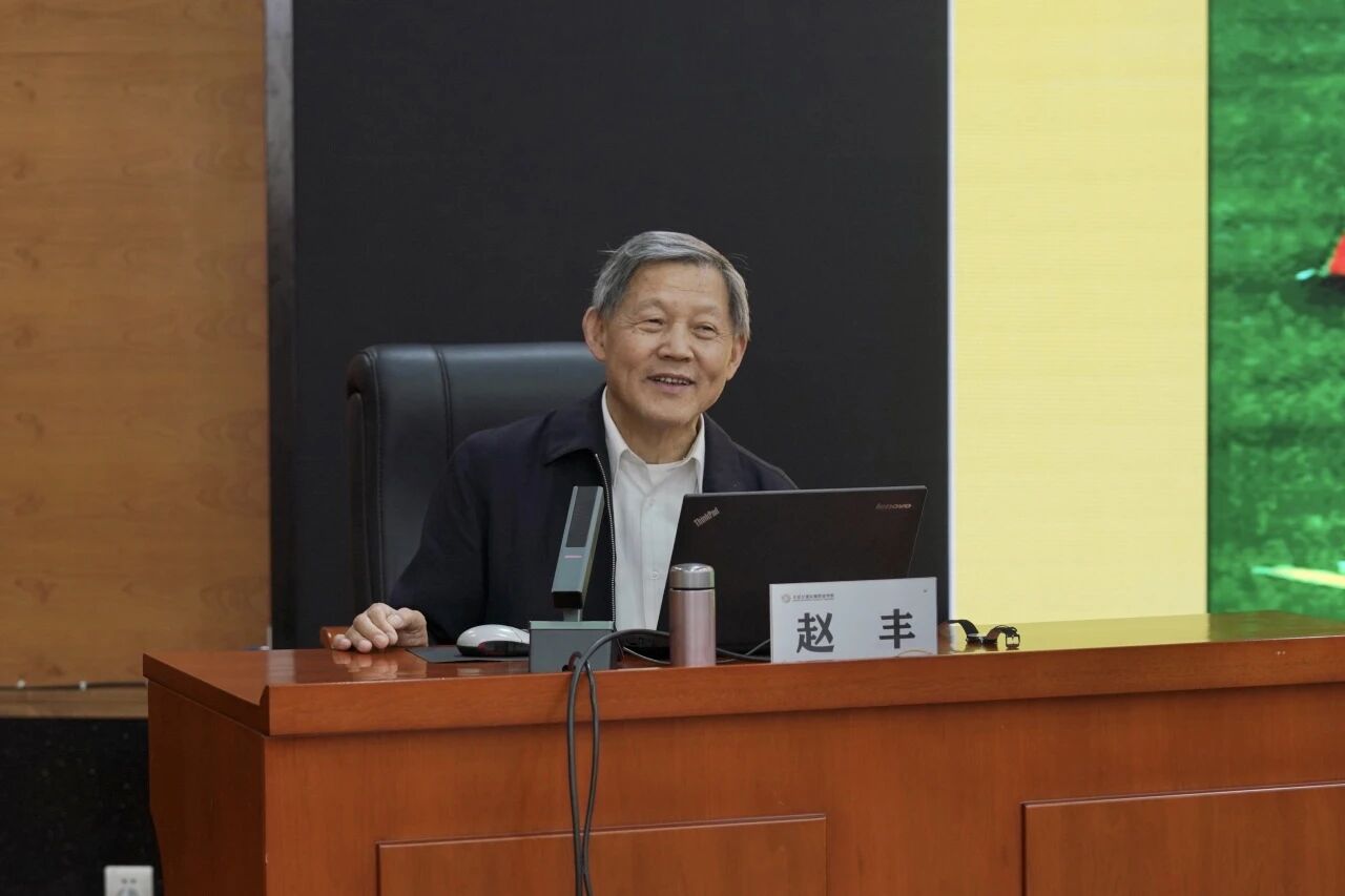 这堂国家安全 “必修课” ！全员打卡学习～