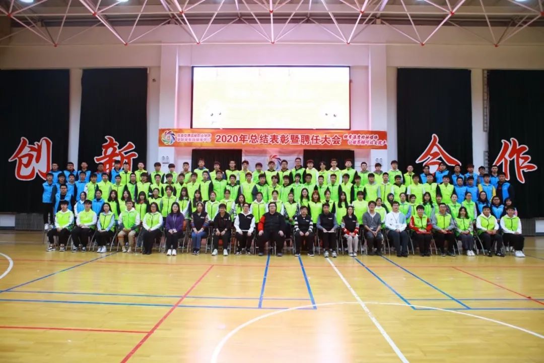 最美交通橙 | 北交院学生融媒体中心假期工作纪实