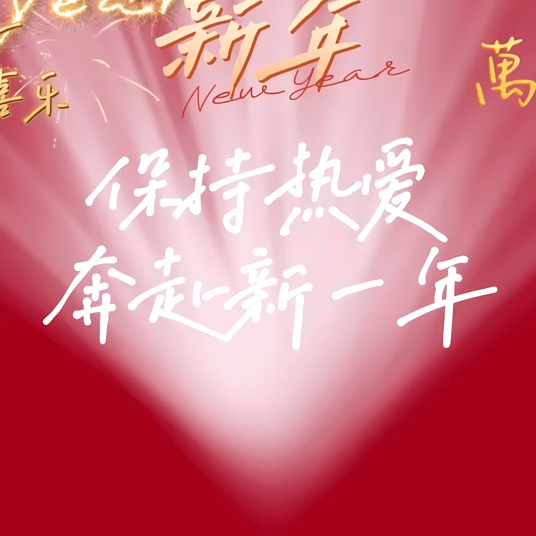 暂无图片