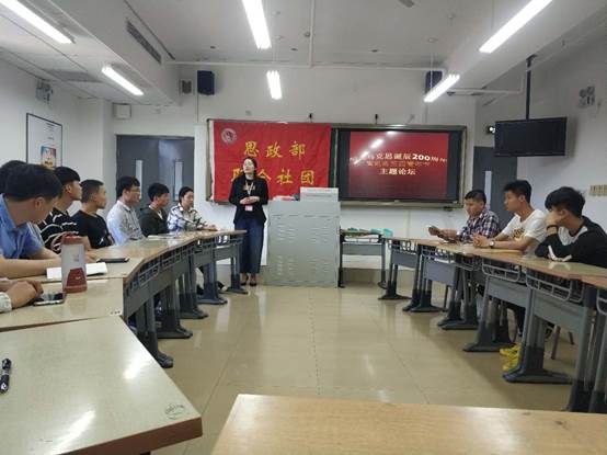说明: 微信图片_20180504154911.jpg